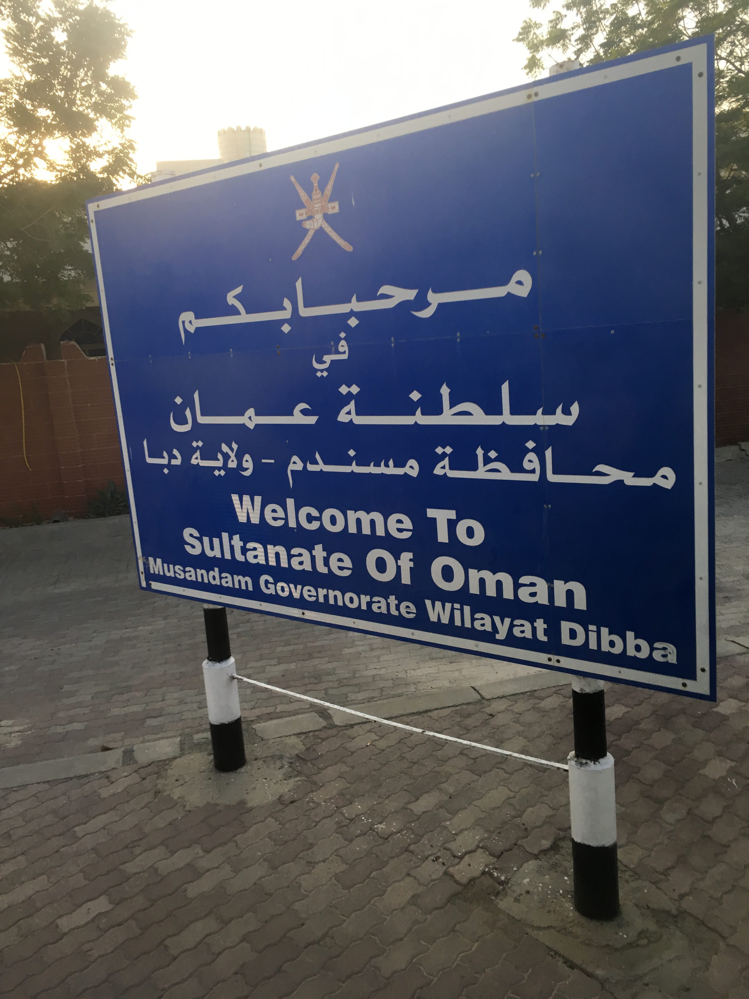 Exploring Musandam, Oman
